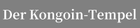 Der Kongoin-Tempel