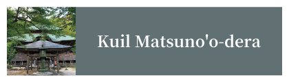 Kuil Matsuno'o-dera