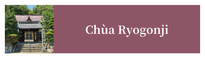 Chùa Ryogonji