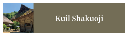 Kuil Shakuoji