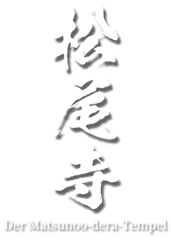 Der Matsunoo-dera-Tempel