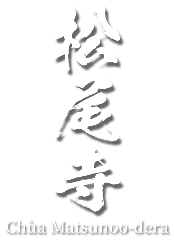 Chùa Matsunoo-dera